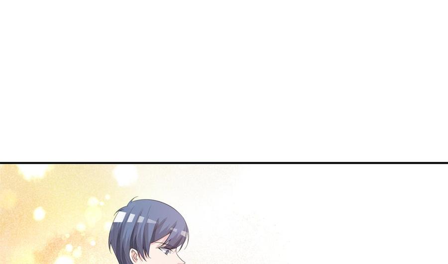 第115话 秒杀情敌-第113话