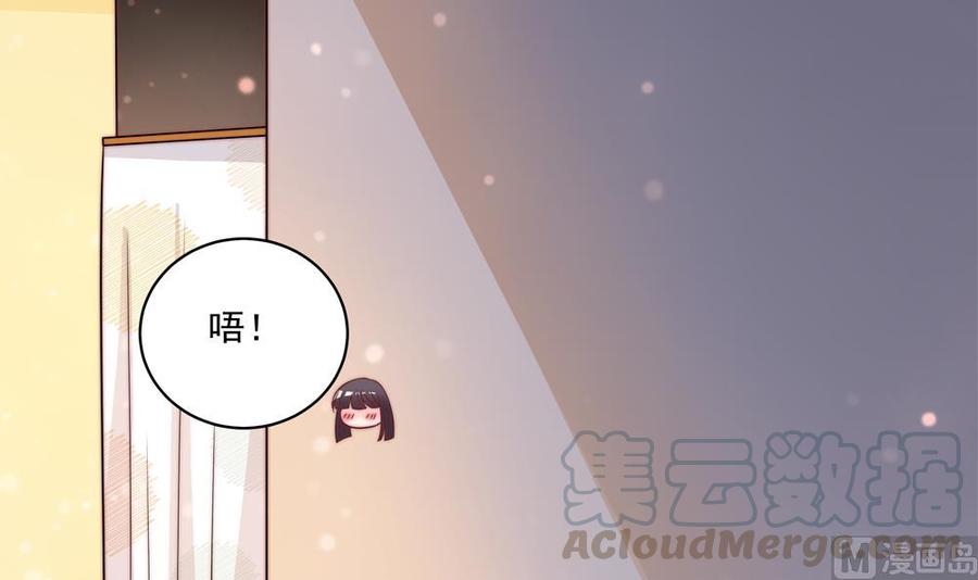 第118话 堵上你这张喋喋不休的嘴(1/2)-第115话