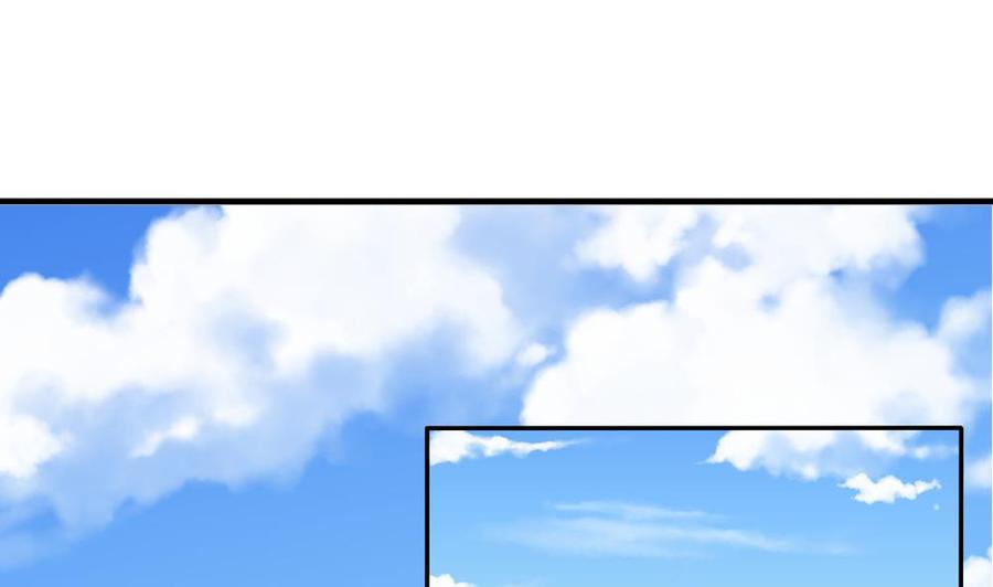 第118话 堵上你这张喋喋不休的嘴(1/2)-第115话