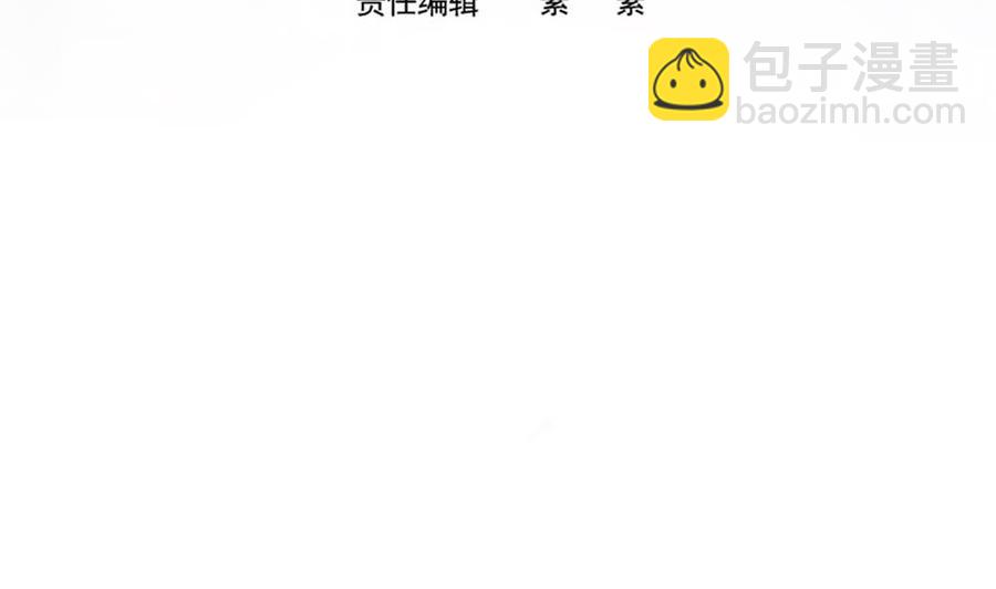 第118话 堵上你这张喋喋不休的嘴(1/2)-第115话
