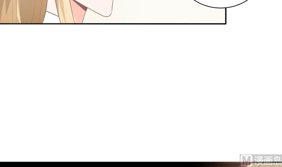 第120话 树姐出事了！(1/2)-第117话