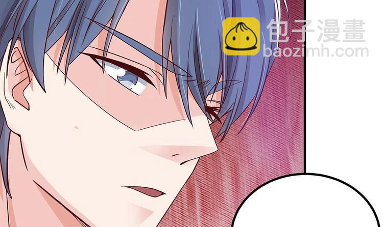 第13话 八卦的少年(1/2)-第13话