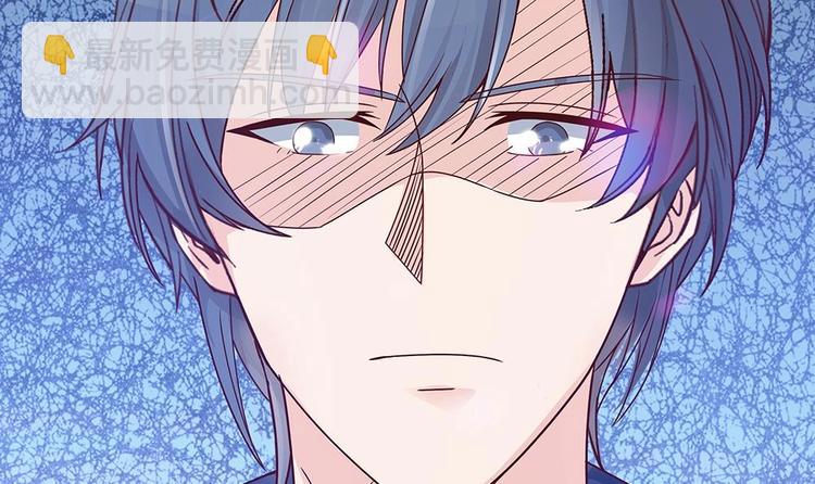 第13话 八卦的少年(1/2)-第13话