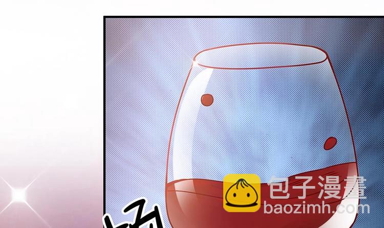 第13话 八卦的少年(1/2)-第13话