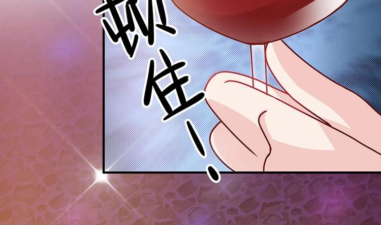 第13话 八卦的少年(1/2)-第13话