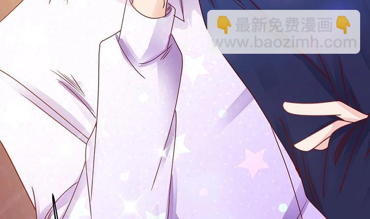 第13话 八卦的少年(1/2)-第13话