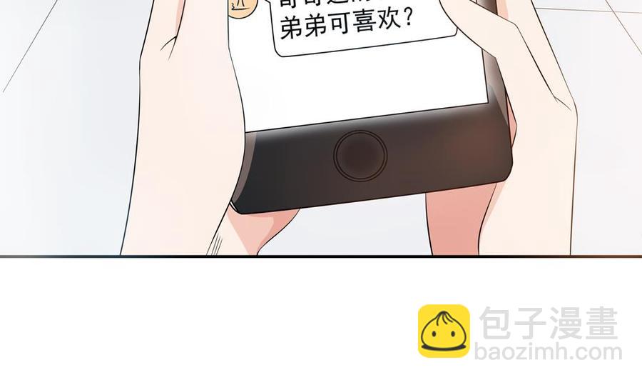 第124话 救人被阻(1/2)-第121话