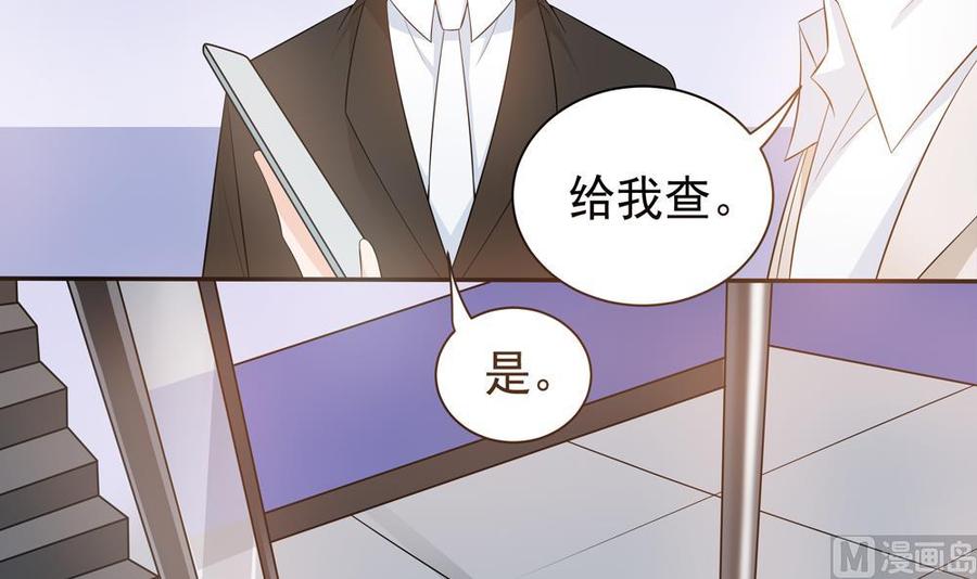 第124话 救人被阻(1/2)-第121话