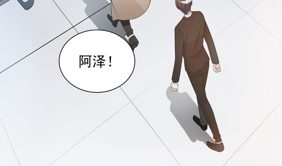 第124话 救人被阻(1/2)-第121话