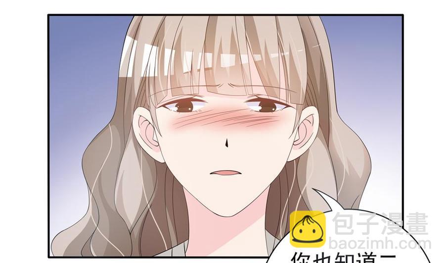 第124话 救人被阻(1/2)-第121话