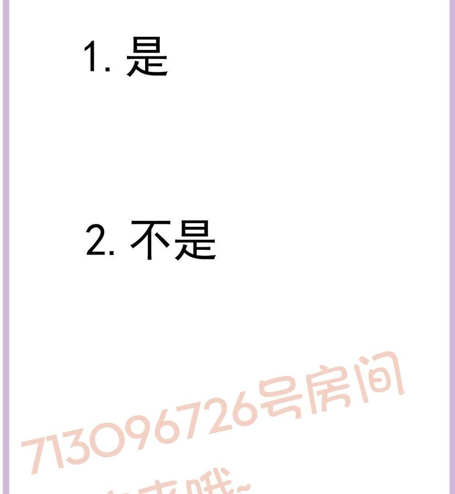 第124话 救人被阻(1/2)-第121话
