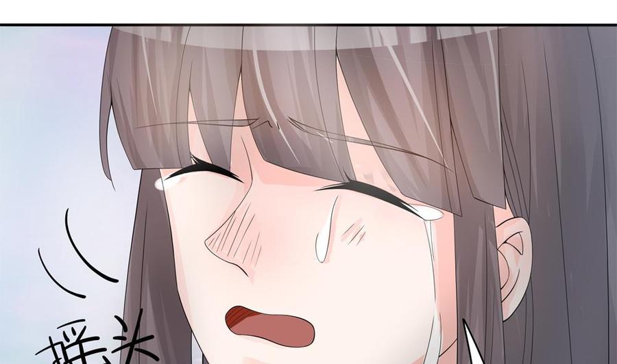 第126话 我和你拼了！(1/2)-第123话