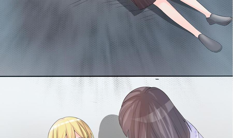 第126话 我和你拼了！(1/2)-第123话