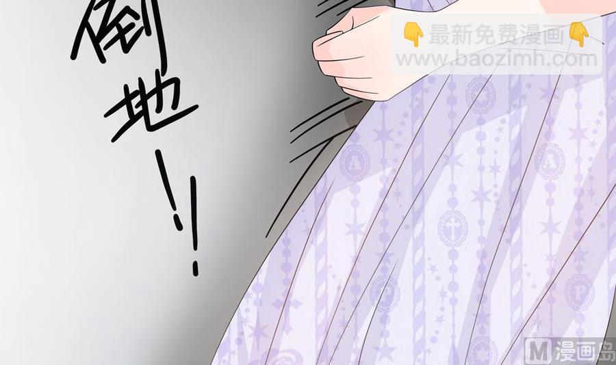 第126话 我和你拼了！(1/2)-第123话