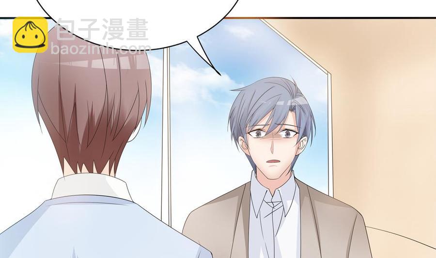 第128话 我要报仇！(1/2)-第125话