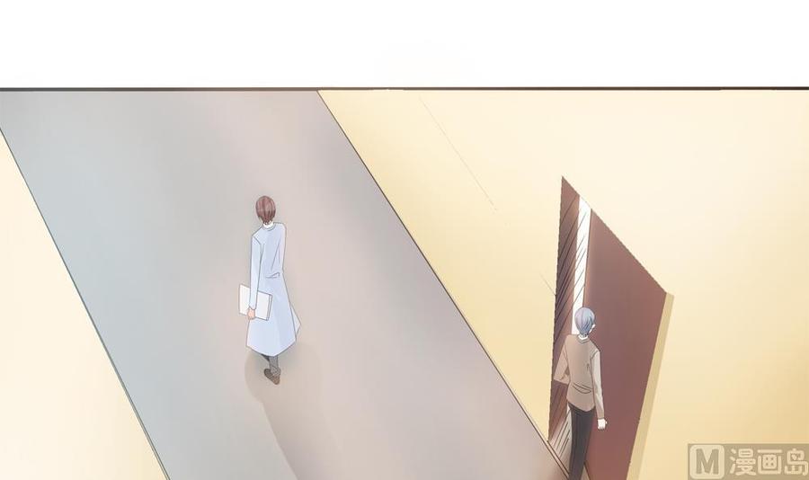 第128话 我要报仇！(1/2)-第125话