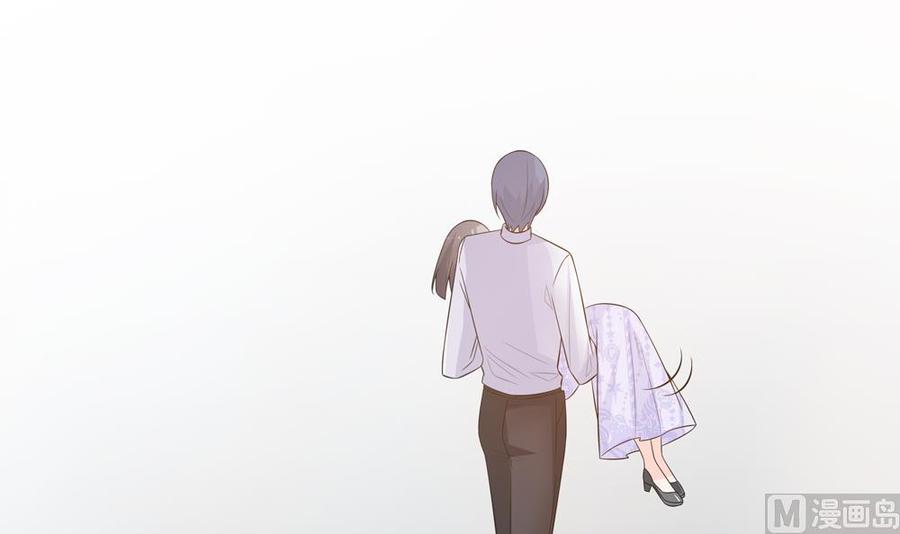 第128话 我要报仇！(1/2)-第125话