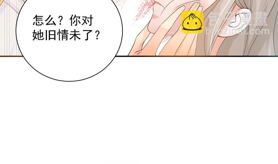 第130话 救下沈蓝(1/2)-第127话
