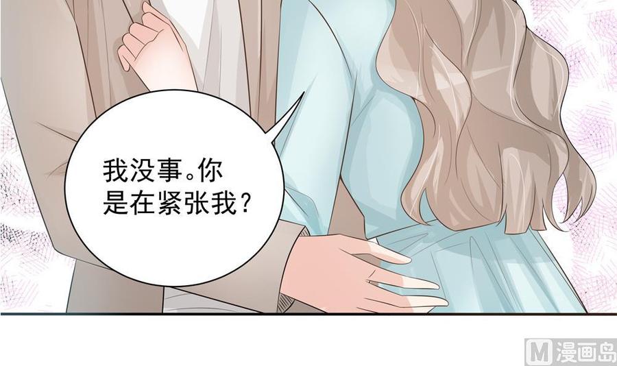 第130话 救下沈蓝(1/2)-第127话