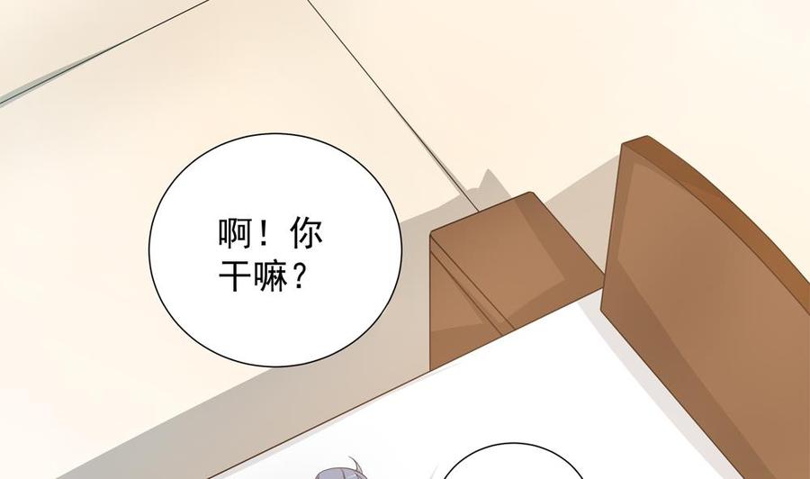 第132话 色鬼导演(1/2)-第129话
