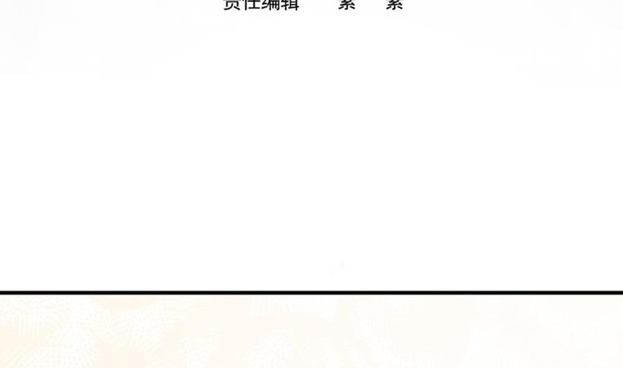 第132话 色鬼导演(1/2)-第129话