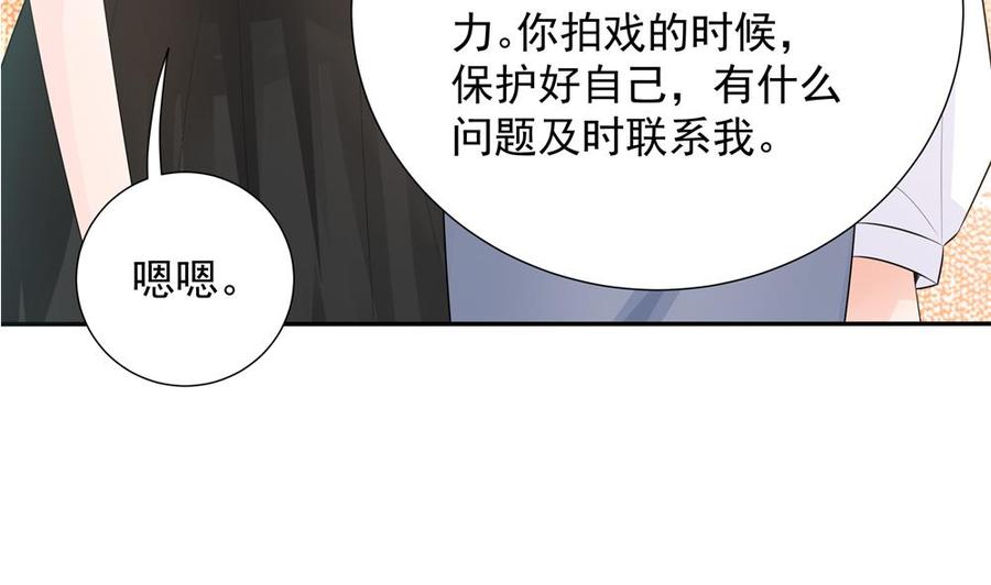 第132话 色鬼导演(1/2)-第129话