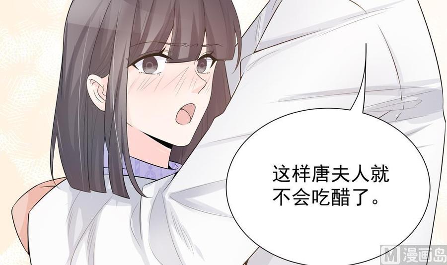第132话 色鬼导演(1/2)-第129话