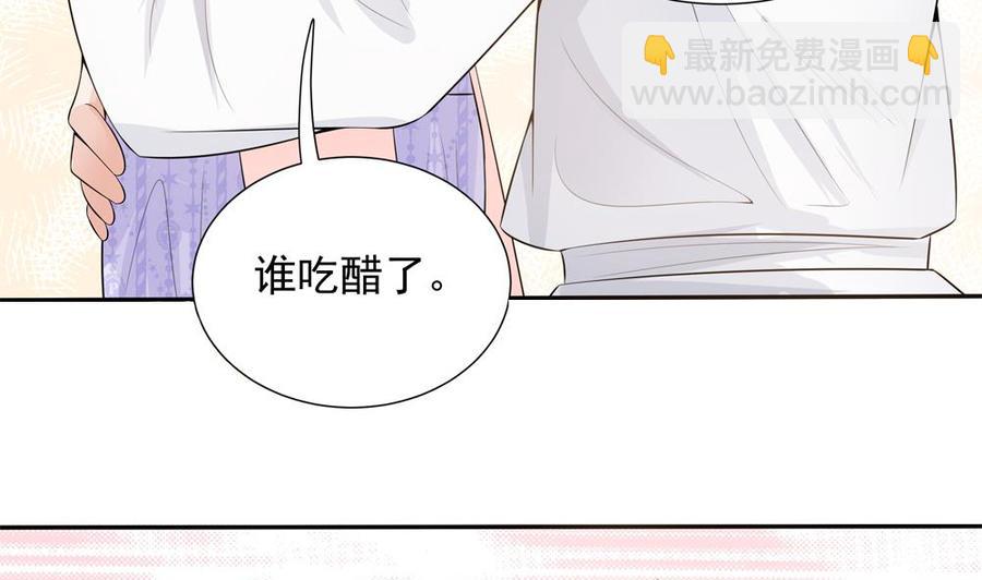 第132话 色鬼导演(1/2)-第129话