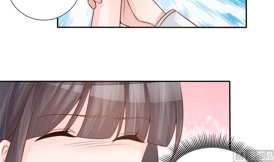 第134话 唐夫人的补偿(1/2)-第131话