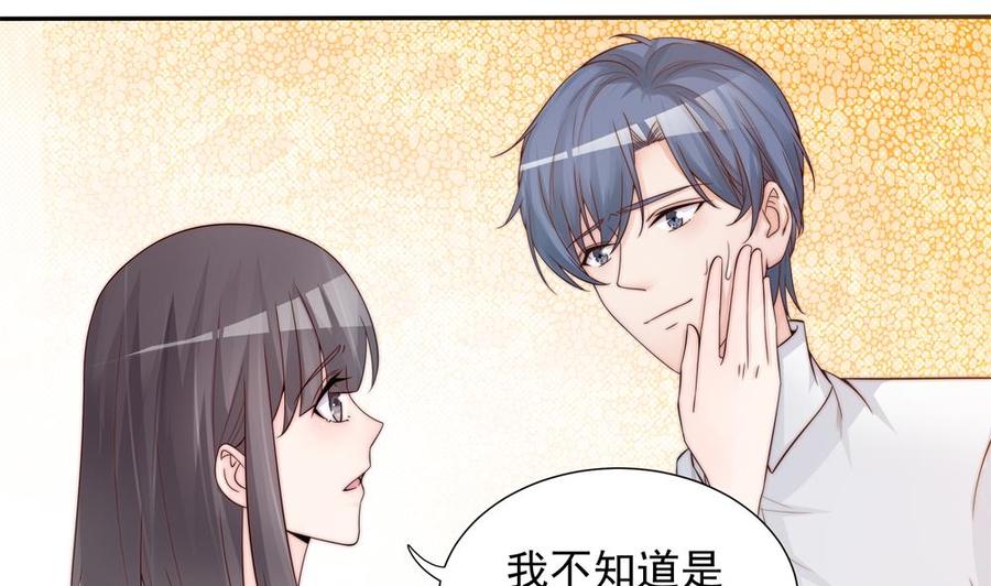 第134话 唐夫人的补偿(1/2)-第131话