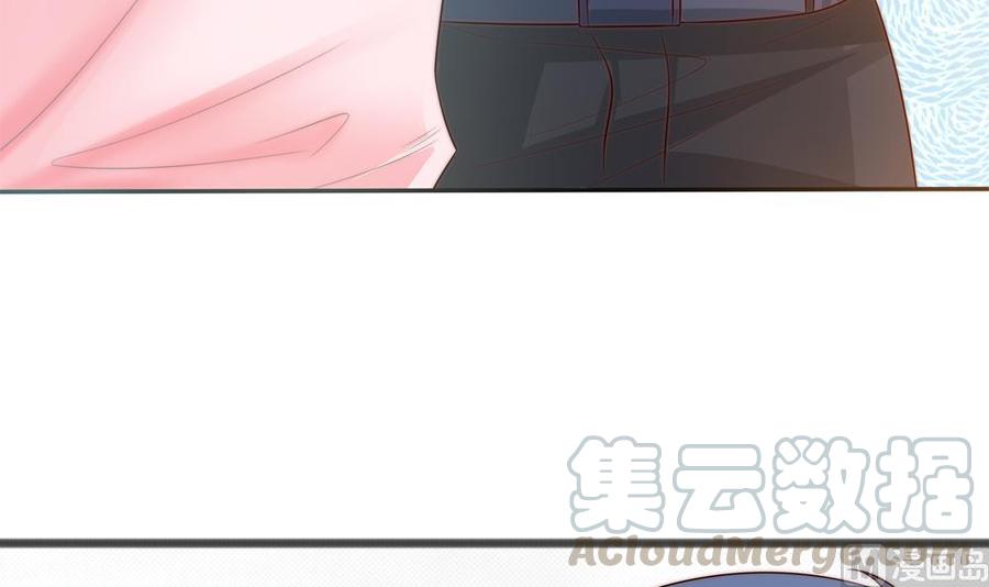 第134话 唐夫人的补偿(1/2)-第131话