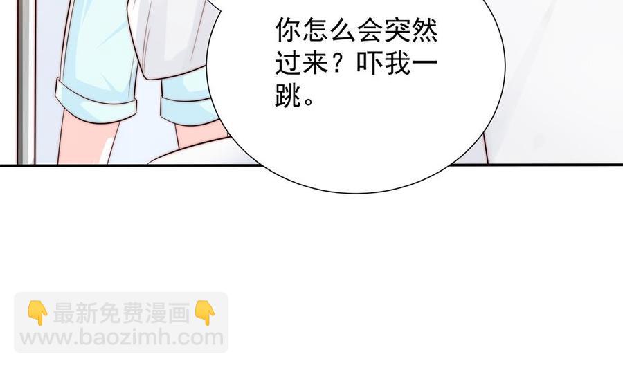 第134话 唐夫人的补偿(1/2)-第131话