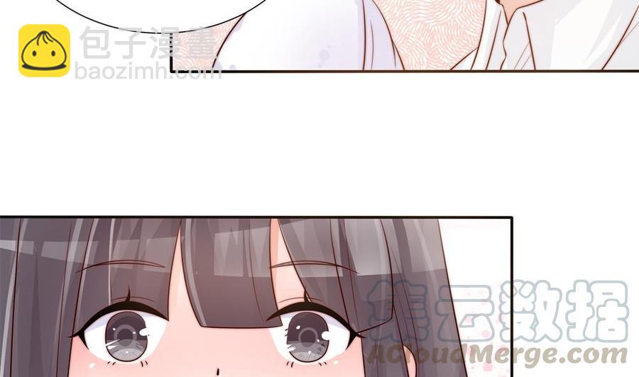 第134话 唐夫人的补偿(1/2)-第131话