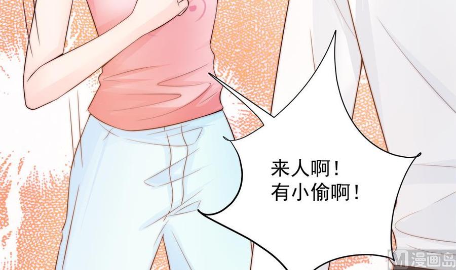 第134话 唐夫人的补偿(1/2)-第131话