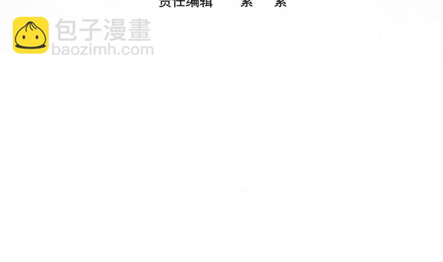 第136话 受到威胁(1/2)-第133话