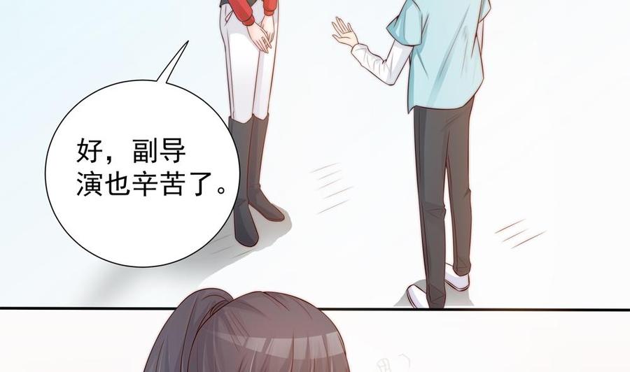 第136话 受到威胁(1/2)-第133话