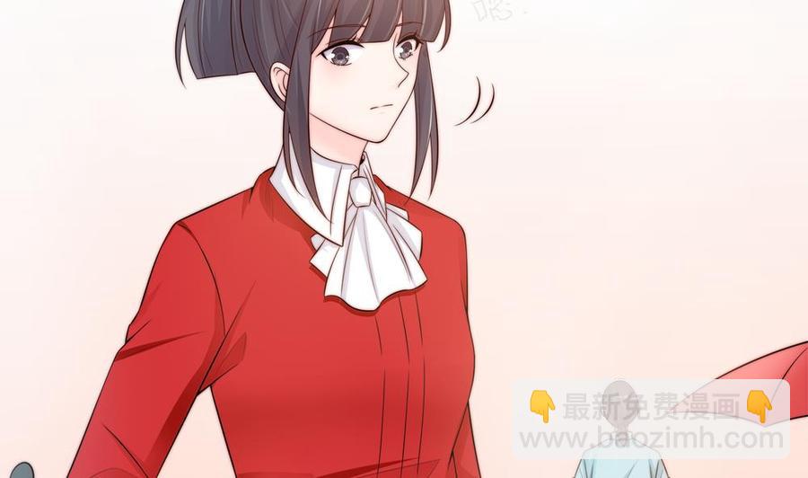第136话 受到威胁(1/2)-第133话