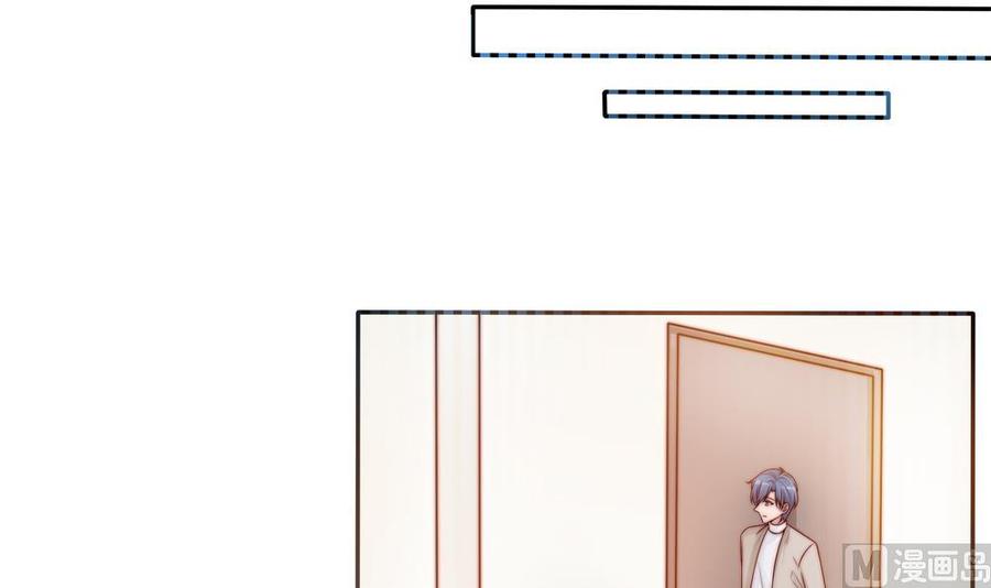 第138话 产生怀疑(1/2)-第135话