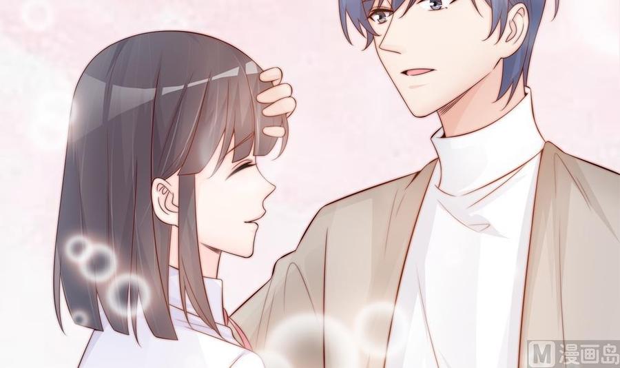 第138话 产生怀疑(1/2)-第135话