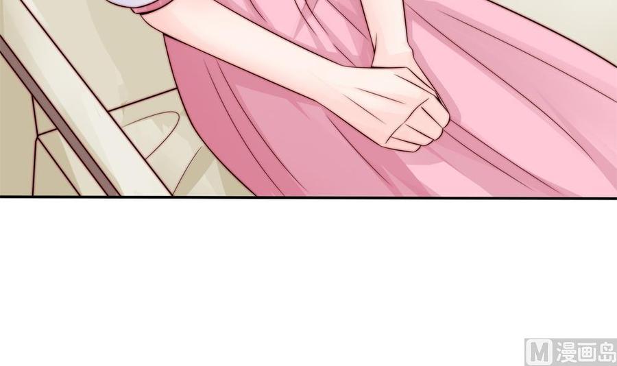 第138话 产生怀疑(1/2)-第135话