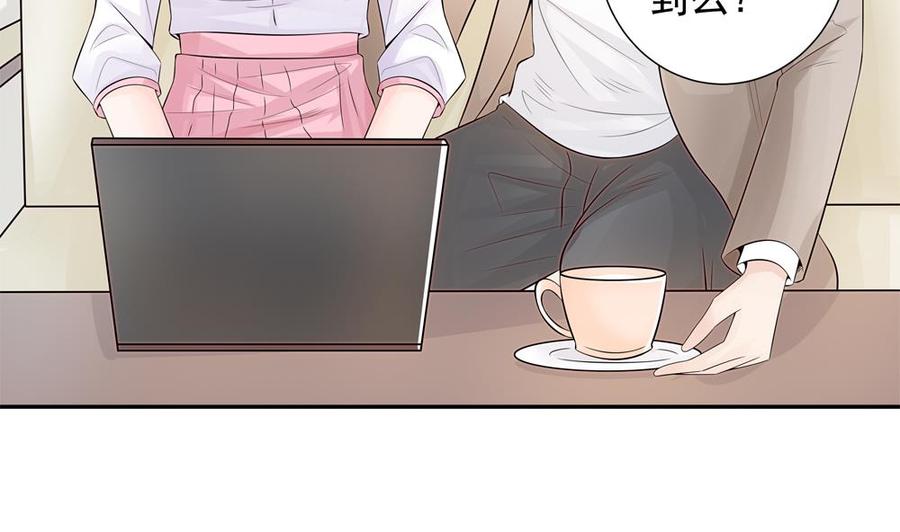 第138话 产生怀疑(1/2)-第135话