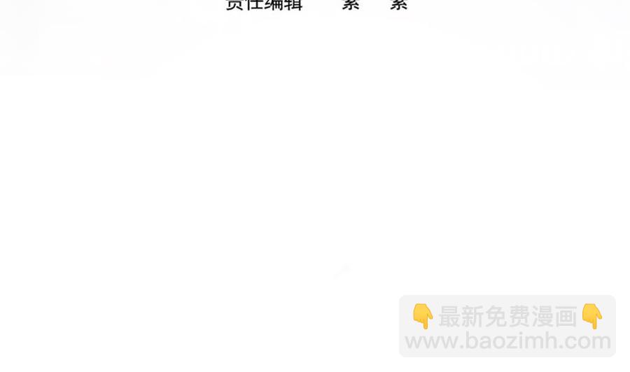 第138话 产生怀疑(1/2)-第135话