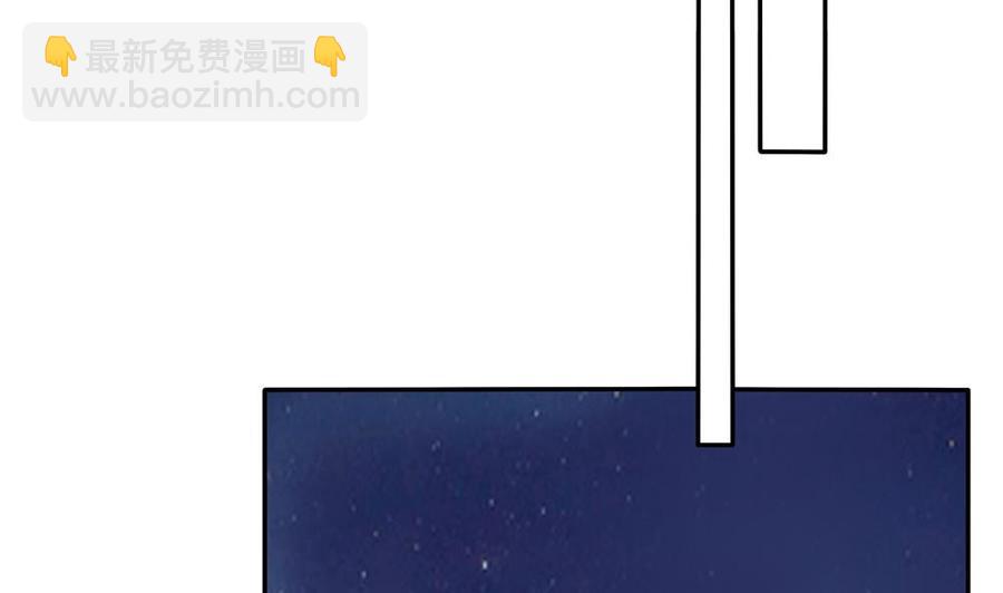 第138话 产生怀疑(1/2)-第135话