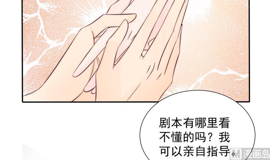 第140话 因祸得福(1/2)-第137话