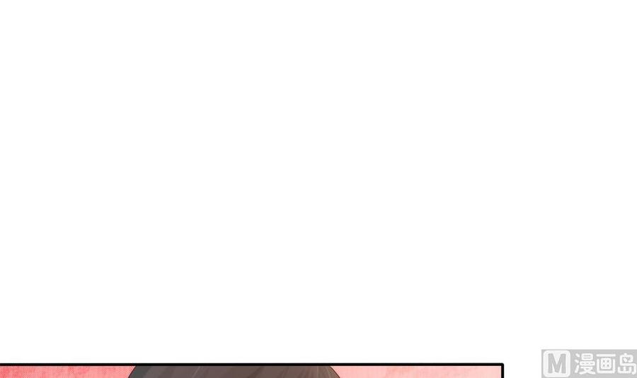第140话 因祸得福(1/2)-第137话