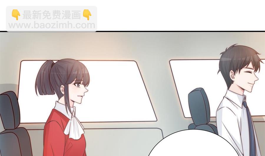 第140话 因祸得福(1/2)-第137话