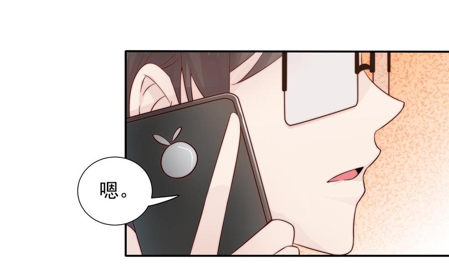 第140话 因祸得福(1/2)-第137话
