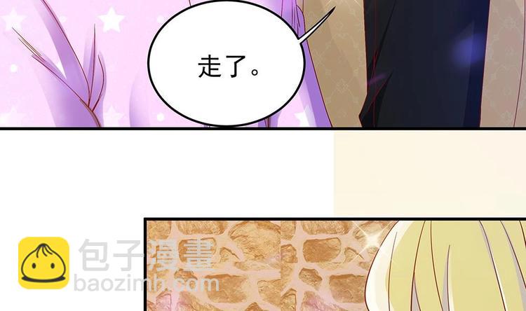 第15话 我喜欢上他了？(1/2)-第15话