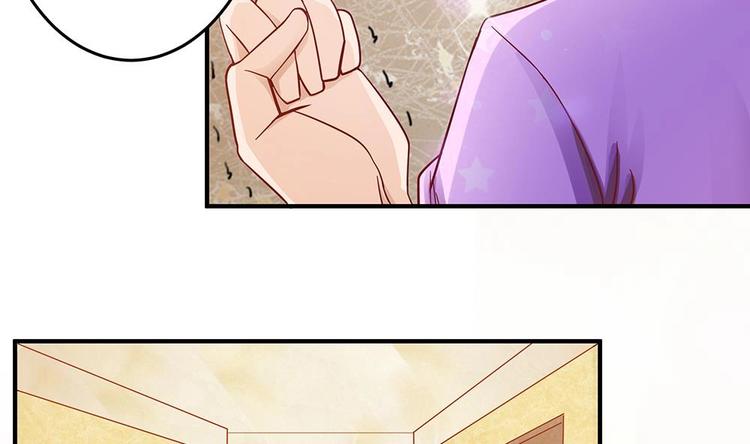 第15话 我喜欢上他了？(1/2)-第15话