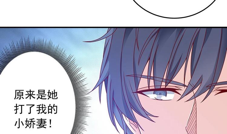 第15话 我喜欢上他了？(1/2)-第15话